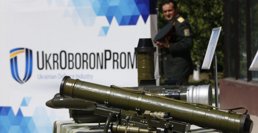 "Укроборонпром" отказывается платить долги России
